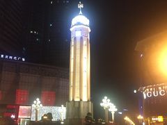-重庆解放碑威斯汀酒店