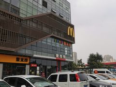 -聚宝隆购物中心(新昌街店)