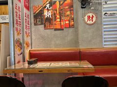 -孖记茶档·热腾茶餐(江南西plus店)