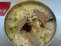 -广场正宗原汁薏米店