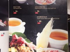iphone_upload_pic-新兴·金羊座·粤菜点心(乐峰店)