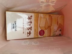 -味多美蛋糕(六里桥店)