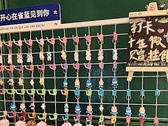 -雀蓝川菜(奥体广场店)