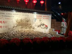 -万达茂商场(南京仙林店)