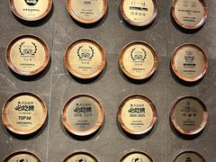 -四季民福烤鸭店(外滩外白渡桥店)