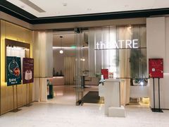 -théATRE 茶聚场(王府中環店)