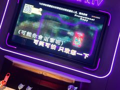 -星聚会KTV(上海松江万达店)