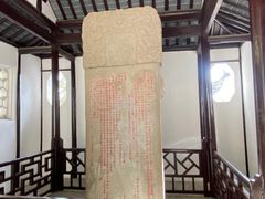 -狼山风景名胜区