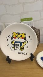 点击看大图 -国健母婴护理中心(经开院)