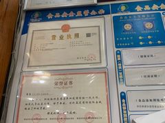 -湖南人家湘菜馆(镇江路店)
