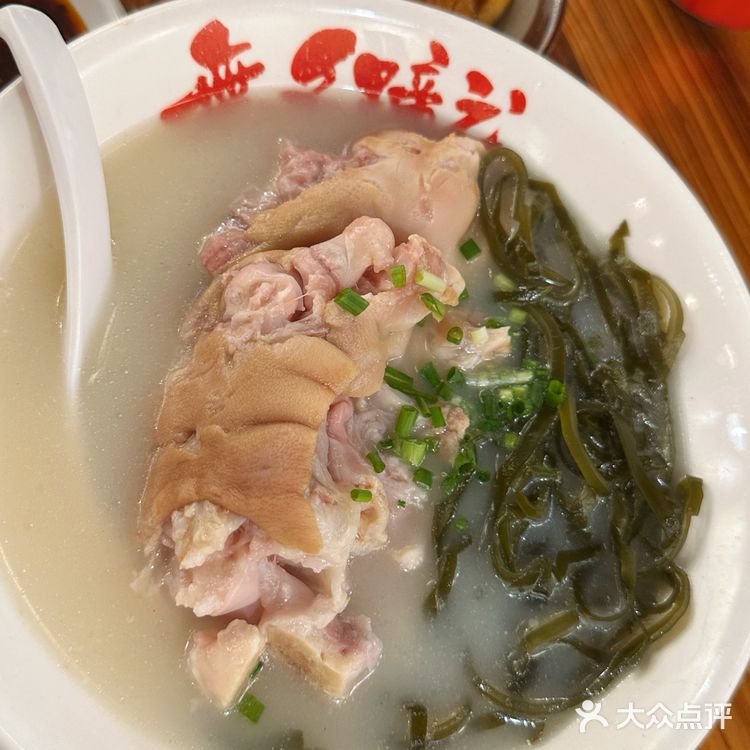 蹄花陪猪耳，最最最下饭了！！