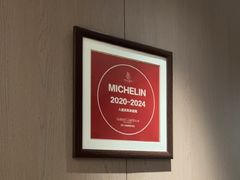 -悦融琥珀·京鲁菜(西单店)