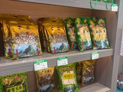 -鼎香皇高佬苏裹蒸粽