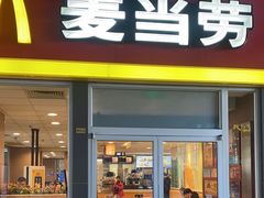 -麦当劳(轻轨曹杨路店)