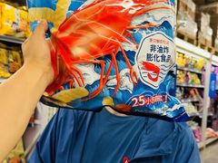 -麦德龙(徐州开发区店)