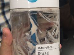 -兰熊鲜奶(西直门凯德mall店)