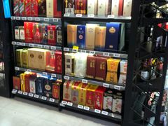 -盒马鲜生(大行宫店)