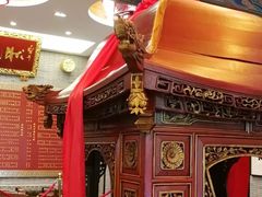 -宁波状元楼酒店(和义路店)