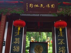 -杭州黄龙洞