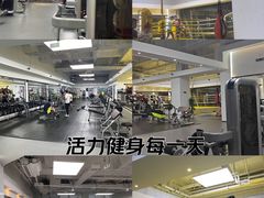 -健变健身俱乐部(前海天虹商场店)