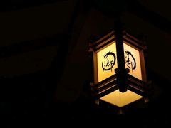 -华山御温泉度假村