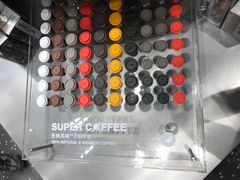 -LELECHA乐乐茶(上海五角场万达广场店)