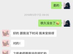 -新世界教育iVEE·英语日语西语(金桥校区)