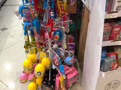 -城市之间超市(圆融星座店)