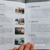 苏州博物馆•最美博物馆