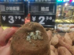 -永辉超市(富春新天地店)