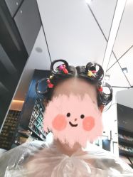 -HAIR CORNER