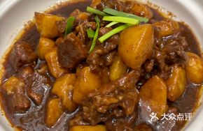 Bashang Potato and Beef Stew