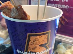 -裕兴旺老上海特色里脊肉(云瑞邻里中心店)