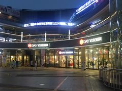 -泰州时尚莱迪购物广场(坡子街商业步行街店)