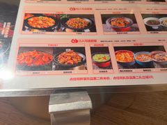 -六月雪干锅(绵阳凯德广场店)