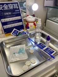 -AI艾耳·专业手工耳洞·穿孔美学馆
