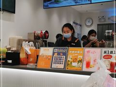 -KOI Thé(厦门国贸广场店)