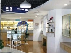 -天津大学爱尔眼科医院(天津院区)