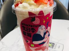 -奈雪的茶(新天地广场PRO店)