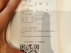 -欢饮(王府井总店)
