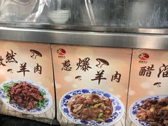 -护国寺小吃(东四店)