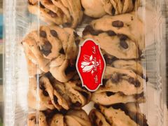 枣泥脏脏包-白玉兰食品(汇联商厦店)