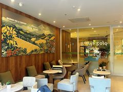 -Beans Solo豆号咖啡(百家湖花园店)