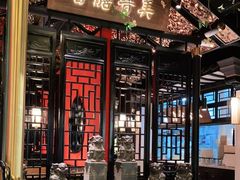 门面-杏花堂山西菜馆(壹方城店)