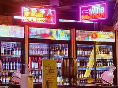 -Famous肥猫墨西哥音乐餐吧(五棵松华熙LIVE店)