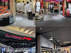 -城西优品道广场