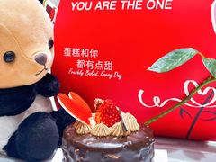 -多乐之日(颐堤港店)