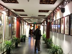 -德云社三庆园