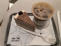 -SAANCI山池咖啡(海上世界文化艺术中心店)