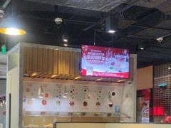 -海底捞火锅(海悦天地店)